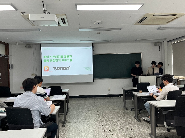 [250625] 2024후기 졸업과제 발표 심사  대표이미지