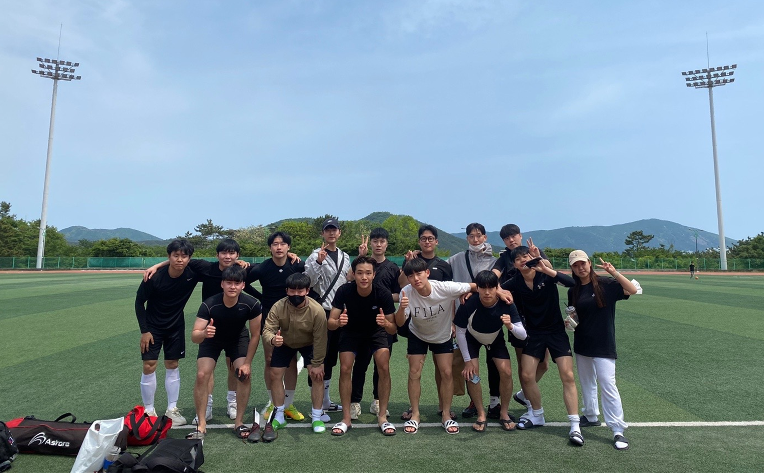 트레이드