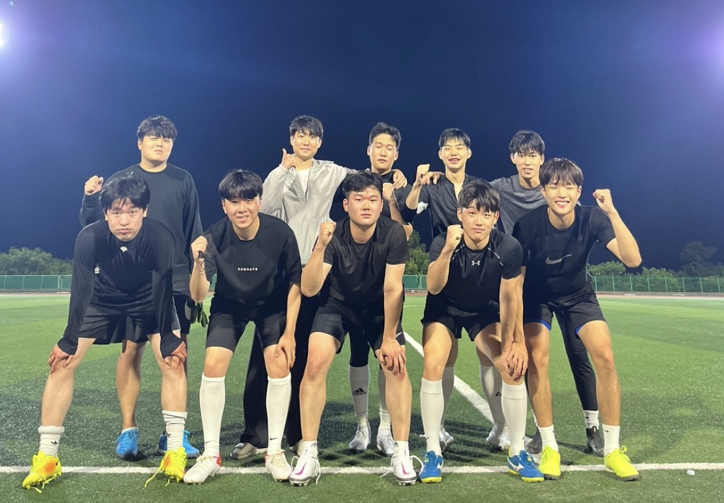 트레이드